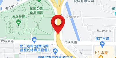 國道1號23K~25K圓山、臺北交流道段：臺北盆地