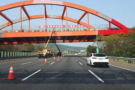 國道1號彰化路段